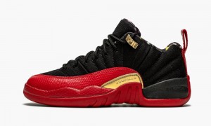 Nike Air Jordan 12 Retro Low SE GS 'Super Bowl LV' Kids Shoes Black / Metal Gold | 628975-MDW