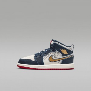 Nike Jordan 1 Mid SE Kids Shoes Navy / White | 946278-QKN